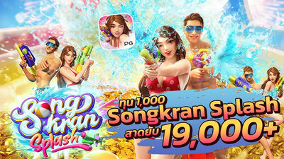 Songkran Splash